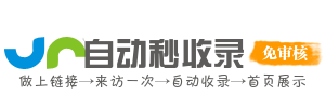 朝阳投流吗,是软文发布平台,SEO优化,最新咨询信息,高质量友情链接,学习编程技术